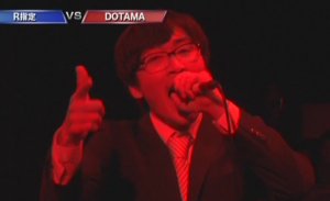 UMB2011_R指定_vs_DOTAMA_3