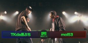 UMB2013_TK_vs_mol53